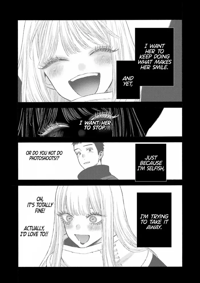 My Dress-Up Darling Chapter 107 image 16_optimized